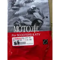 在飛比找蝦皮購物優惠-《MOTO車》山葉 YAMAHA 原廠 皮帶 馬車 頭等艙1