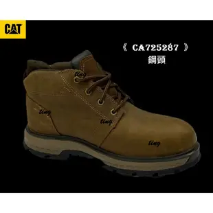 CAT安全鞋CA725287（ 鞋帶 / 鋼頭 / 防穿刺）