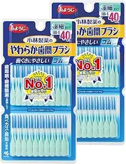 Itoji Kobayashi Pharmaceutical Soft Interdental Brush, Rubber Type, Interdental Brush, Ultra Fine Type, SSS-S, 80 Pieces (40 Pieces x 2 Pieces), Single Item
