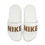 NIKE OFFCOURT SLIDE 女款拖鞋 大LOGO 泡棉 白金 BQ4632105 SNEAKERS542