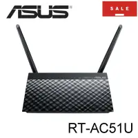 在飛比找蝦皮商城優惠-ASUS 華碩 RT-AC51U 同步雙頻 AC750 無線