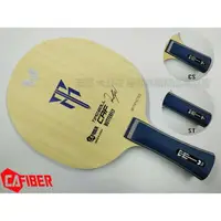 在飛比找樂天市場購物網優惠-BUTTERFLY 蝴蝶牌 TIMO BOLL CAF 桌球