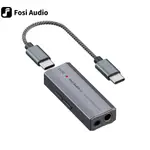 FOSI AUDIO DS2 DS512 HIFI DAC 耳機放大器迷你音頻 USB DAC 放大器支持 32BIT/