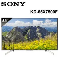 在飛比找QKSHOPPING優惠-SONY電視 KD-65X7500F 65吋 4K超極真液晶