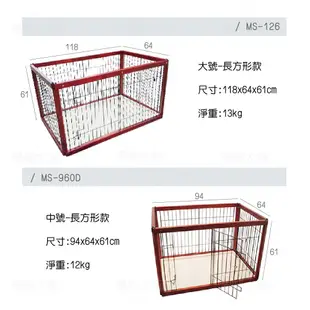 湯姆大貓 現貨免運《可拼接式實木圍欄》日本Gulliver實木寵物圍欄 可拼接 超大型 狗圍欄/狗屋/狗籠子/狗籠