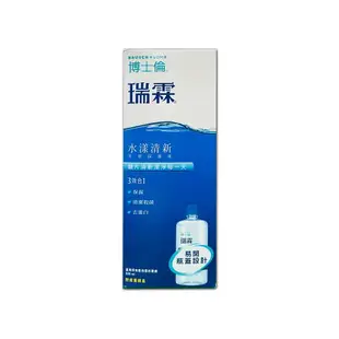 【博士倫】瑞霖水漾清新多效保養液 60ml/500ml *健人館EC*