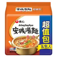 在飛比找momo購物網優惠-【NONG SHIM】農心 安城湯麵超值包5入(625g)