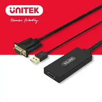 在飛比找樂天市場購物網優惠-【樂天限定_滿499免運】UNITEK VGA(公)轉HDM