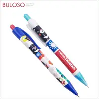 在飛比找樂天市場購物網優惠-飛龍 國旗自動鉛筆(可挑色 款) 原子筆 蠟筆 彩色筆 螢光