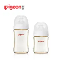 在飛比找PChome24h購物優惠-《Pigeon 貝親》第三代母乳實感PPSU奶瓶240ml+