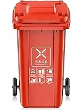 Outdoor 80L 100L 120L 240L Outdoor Trash Can with Lid Large Capacity Commercial Trash Can Heavy Duty Wastebasket with Wear Resistant Wheels Recycling dustbin(Red,240L)