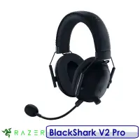 在飛比找博客來優惠-Razer 雷蛇 BlackShark V2 Pro 黑鯊 