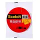 《 Chara 微百貨 》 3M Scotch 668 雙面 膠帶 單入 袋裝 6/12/18/24/48mm