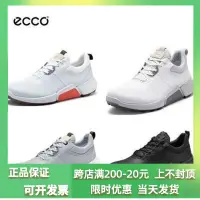 在飛比找露天拍賣優惠-【小新高爾夫】正品ECCO愛步高爾夫球鞋108204 男士無