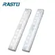 (3入組) RASTO AL2 鋁製長條LED磁吸感應燈19公分 (6.2折)