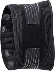 Djustable Running Waist Belt Fitness Tool Exercising Waist Protector Running Belt Protective Waist Strap Unisex Sports Waistb Black