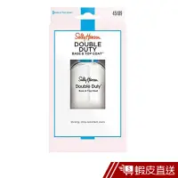 在飛比找蝦皮商城優惠-莎莉韓森Sallyhansen 雙效打底護色指甲油13.3m