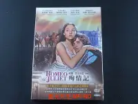 在飛比找Yahoo!奇摩拍賣優惠-[藍光先生DVD] 殉情記 Romeo and Julie 