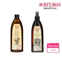 在飛比找momo購物網優惠-【BURT’S BEES】水漾稚嫩沐浴露16oz+水漾乾洗潔