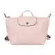 【LONGCHAMP】LONGCHAMP LE PLIAGE CUIR壓印LOGO梅蒂斯羊皮拉鍊後背包(粉)