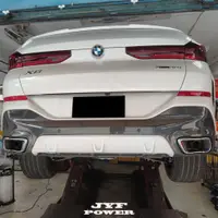 在飛比找蝦皮購物優惠-『 JYF POWER車身穩定器 』BMW X5 X6 G0