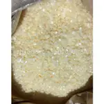 米糠蠟(RICE BRAN WAX)