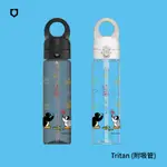 【犀牛盾】AQUASTAND磁吸水壺-TRITAN輕量瓶 800ML(附吸管)MAGSAFE兼容支架運動水壺｜PINGU企鵝家族