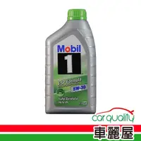 在飛比找蝦皮商城優惠-【MOBIL 美孚】ESP 5W30汽柴1L 504/507