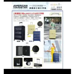 7-11美國旅行者行李箱28吋黑色全新