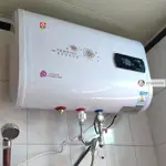 【安然優選】220V正品櫻花雪電熱水器家用扁桶速熱節能省電衛生間洗澡機