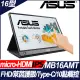 ASUS MB16AMT