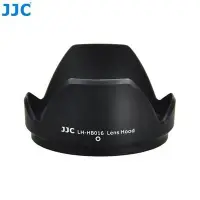 在飛比找Yahoo!奇摩拍賣優惠-JJC 騰龍HB016遮光罩 Tamron 16-300mm