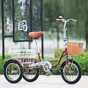 Three Wheel Bike, Adult Tricycle Three Wheel Cruiser Bike with Shopping Basket for Recreation Shopping Picnics Exercise Men's Women's Cycling Pedalling
