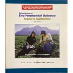 PRINCIPLE OF ENVIRONMENTAL SCIENCE  5版 環境科學用書