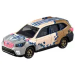 【TOMICA】DREAM TOMICA 鬼滅之刃 嘴平伊之助(小汽車)