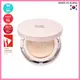 ETUDE HOUSE 【暢銷品】伊蒂之屋雙重持久氣墊 Spf50+ PA+++ 6 色 15g ★韓國發貨★