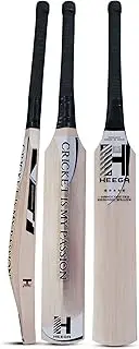 Heega ™ Premium Grade Mongoose Kashmir Willow Cricket bat | Free Bat Cover | Shorter Blade and Longer Handle