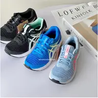 在飛比找蝦皮購物優惠-7+1童鞋(5325) 中童/大童 Asics  CONTE