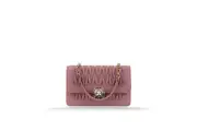 MIU Matelassè 5BP011 F0028 Shoulder Bag S4.BO1335