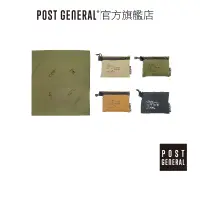 在飛比找蝦皮商城優惠-POST GENERAL｜可收納防潑水尼龍風呂敷 巾著袋 日