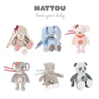 在飛比找momo購物網優惠-【Nattou】絨毛音樂拉鈴18CM(安撫玩具 絨毛娃娃 音