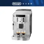 【DELONGHI】ECAM 22.110.SB 全自動義式咖啡機