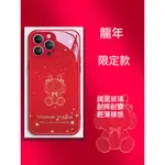 OPPO A79 A98 A38 A78 A77 A74 RENO12 11F 10 8T 8Z龍年A55龍寶寶手機殼