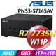 (商用)ASUS Vivo PN53-S7145AV(R7-7735H/64G/2TB+2T SSD/W11P)