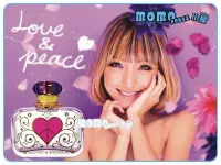 在飛比找Yahoo!奇摩拍賣優惠-☆MOMO小屋☆  Love & Peace 愛情 魔法石 