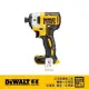 【DEWALT 得偉】20VMax* 18V 鋰電無碳刷三段衝擊起子機 空機(DCF 887N)