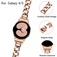 在飛比找蝦皮商城優惠-三星 Galaxy Watch 4 / 5 44mm 40m