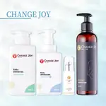 DR.LAI CHANGE JOY BABY 植萃 潔膚慕斯 水凝乳 私密清潔青春露 私密嫩白緊實凝露 【賴司購物】