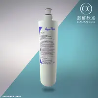 在飛比找蝦皮購物優惠-【澄軒飲水-嘉義店】美國進口 3M 濾心 AP EASY C