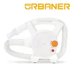 URBANER 奧本寵物冷暖風吹水機 2200W(吹水機/吹風機/烘毛機) CT-10